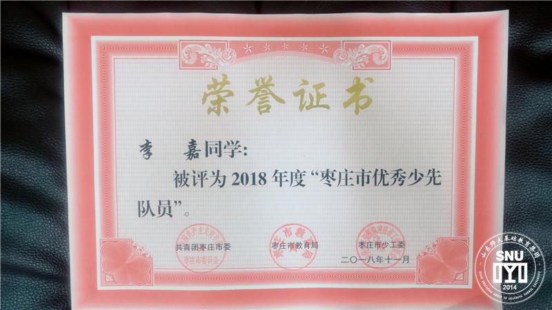 1557462884648488.jpg IMG_20190508_091738.jpg