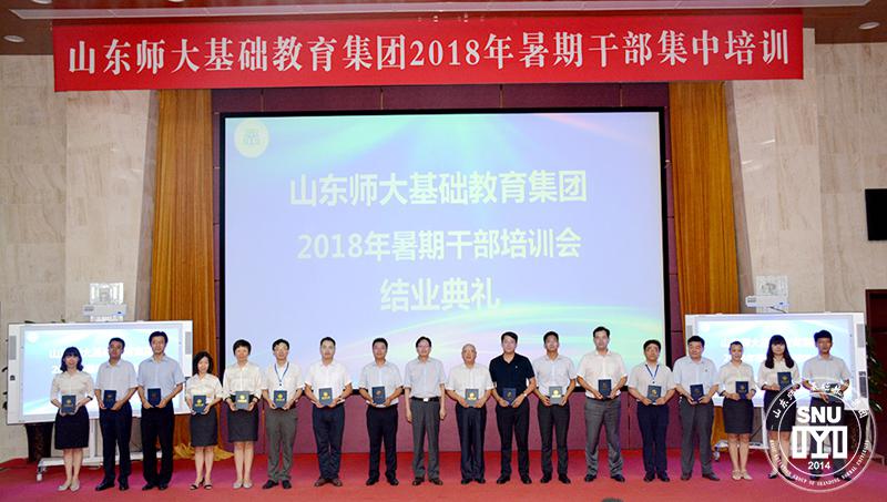 1531625977387070.jpg DSC_6960.JPG