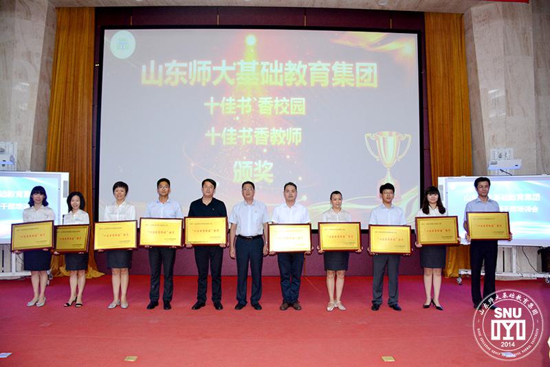 1531626113869586.jpg DSC_6943.JPG