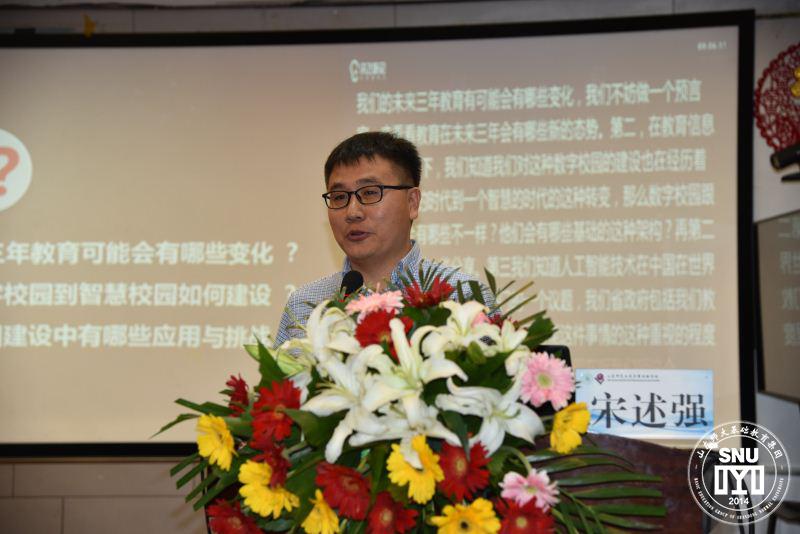 1559528523668842.jpg 3.JPG