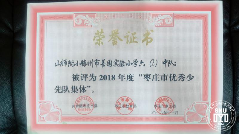 1557462817671080.jpg IMG_20190508_091717.jpg