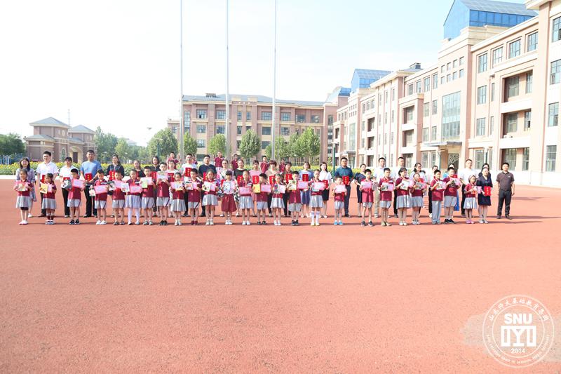 书香少年及家长合影 .JPG