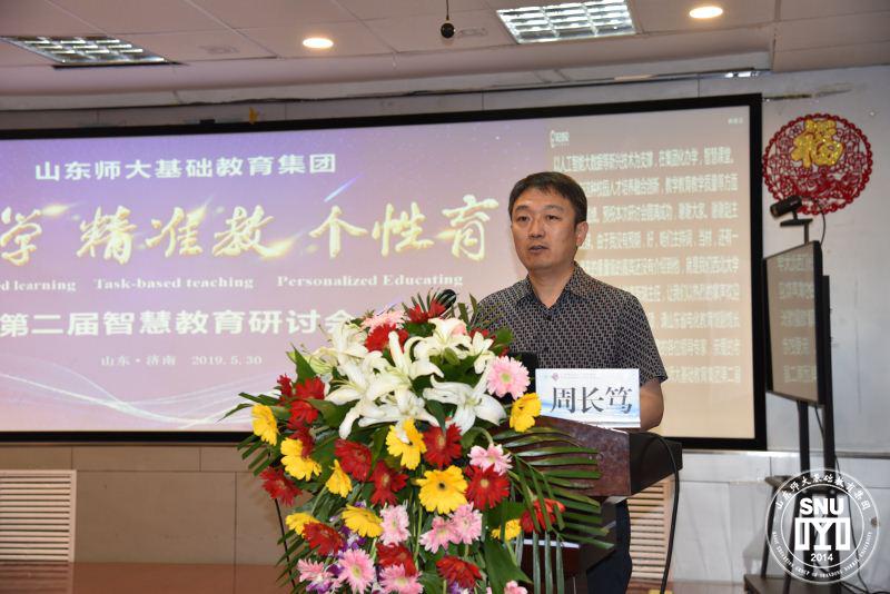 1559528486114688.jpg 2.JPG