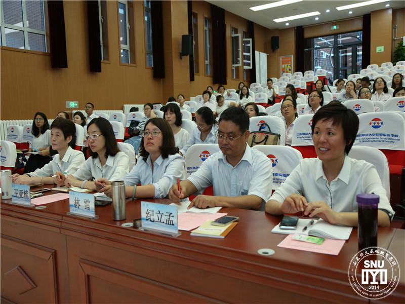 6 全体教师认真聆听1.jpg