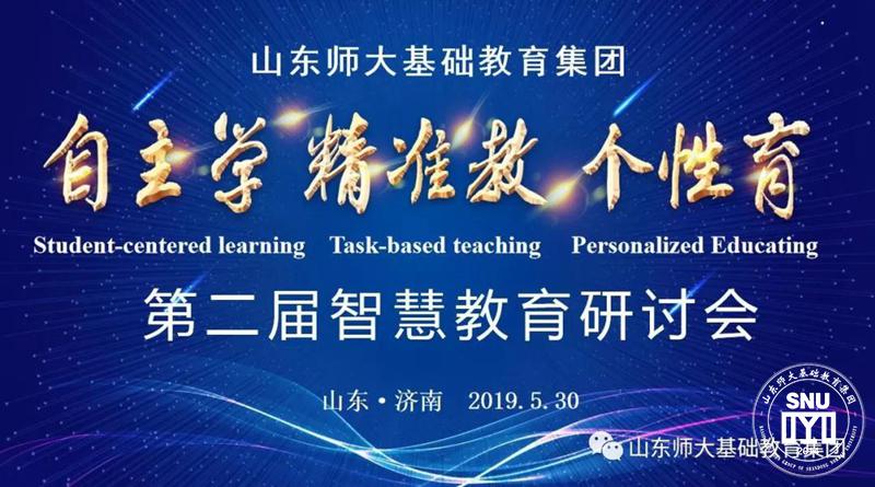 1559528027164940.jpg 微信图片_20190603101146.jpg