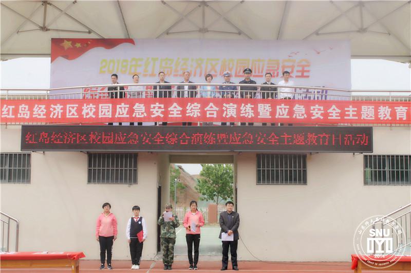 1557891018114120.jpg IMG_1833.JPG