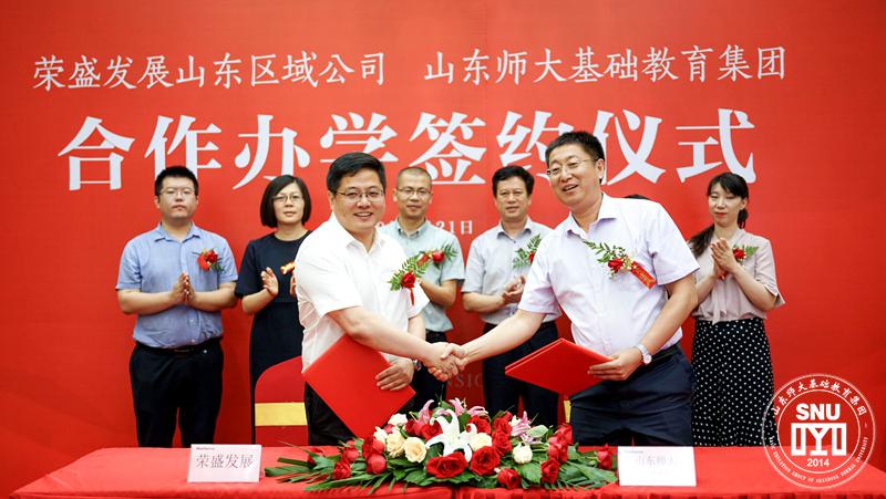 QQ图片20190625085207_副本_副 本.jpg