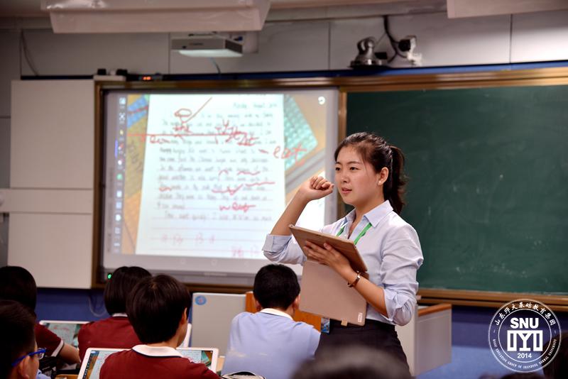 1537316650674221.jpg 4 齐鲁实验学校初中部英语教师周文琦执教展示课.JPG