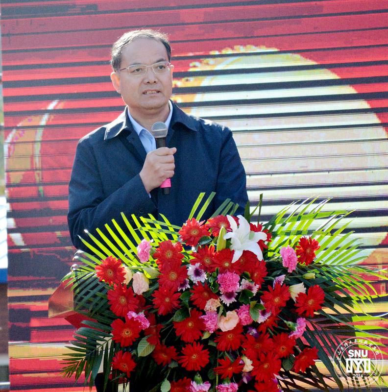 1山东师范大学党委常委、副校长、集团理事长王洪禹致辞.JPG